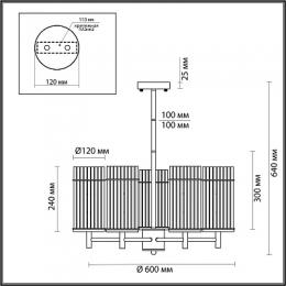 Подвесная люстра Odeon Light Formia  - 2